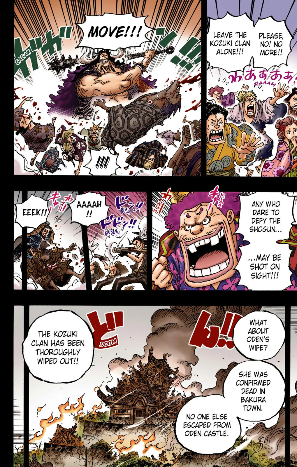 One Piece Digital Colored Chapter 1048 image 08